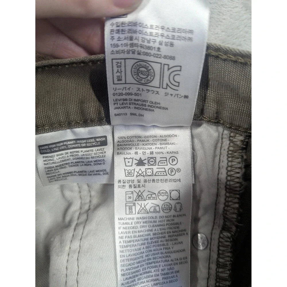 Levis 514 Jeans Mens 30x32‎ Green Straight Leg 100% Cotton Mid Rise Denim